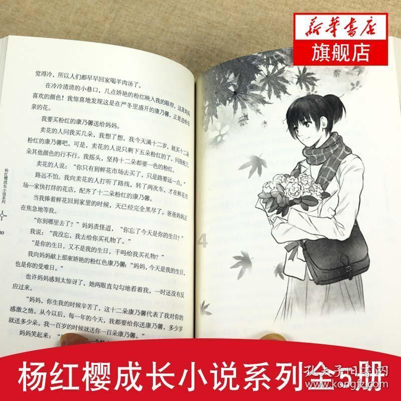 远征军：维京
