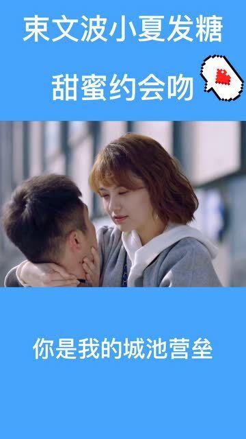古代深夜的时候为何要打更？游戏画面